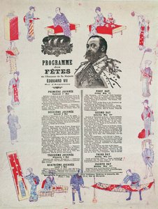 Program imprez i uroczystości z okazji wizyty króla Edwarda VII (1841-1910) w Paryżu, 1-4 maja 1903 autorstwa French School