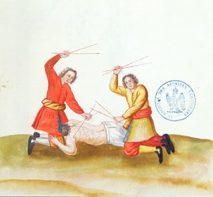 Kara za kije, z Voyage en Russie, 1731 (pióro i atrament oraz toaleta na papierze) autorstwa French School