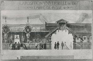 Rosyjska wystawa w Exposition Universelle 1867 (lito) autorstwa French School