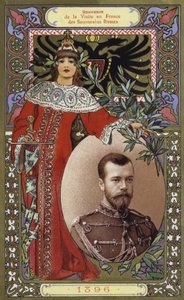 Pamiątka z wizyty rosyjskich władców we Francji, 1896 autorstwa French School