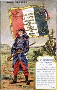 Flaga 84 Pułku Piechoty Liniowej III RP autorstwa French School