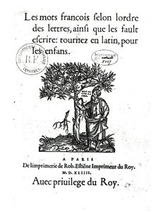 Strona tytułowa pierwszego słownika francusko-łacińskiego, 1544 autorstwa French School