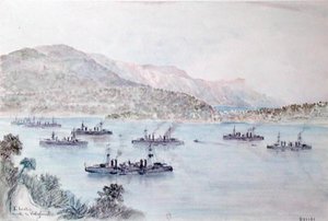 Villefranche (akwarela na papierze) autorstwa French School