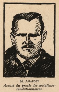 Władimir Agapow, rosyjski polityk rewolucji socjalistycznej, jeden z oskarżonych w moskiewskim procesie rewolucjonistów socjalistycznych w 1922 r., pierwszym sowieckim procesie pokazowym (litografia) autorstwa French School