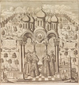 Fiodor III, Piotr I, Iwan V i Patriarcha Adrian I. Z Das veraenderte Russland..., 1721. autorstwa Friedrich Christian Weber
