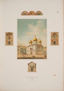 Katedra Zaśnięcia Najświętszej Maryi Panny na Kremlu, 1850 autorstwa Friedrich Richter