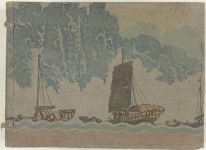 Chiny w 30 zwojowych obrazach Shina sanju gakan (tytuł na obiekcie) autorstwa Fukuda Bisen