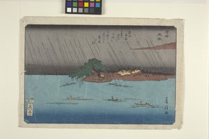 Night Rain At Karasaki (kolorowy drzeworyt) autorstwa Fusatane Utagawa