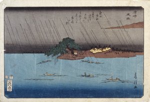 Z linii 2 o godz autorstwa Fusatane Utagawa