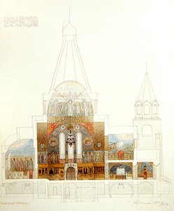 Projekt kościoła Bałakowo, widok wnętrza autorstwa Fyodor Shekhtel