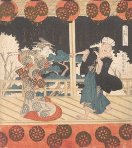 Furuichi Taniec nr 2 z Zestawu Czterech, XIX w. autorstwa Gakutei