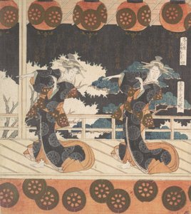 Furuichi Taniec nr 4 Zestawu Czterech, XIX w. autorstwa Gakutei