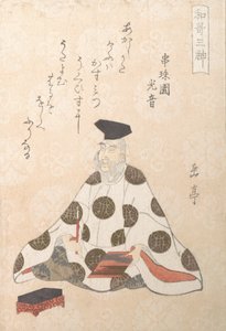 Kakinomoto no Hitomaro ca. 662-710, Jeden z trzech bogów poezji ze źródła..., ca. Lata 20. XIX wieku. autorstwa Gakutei