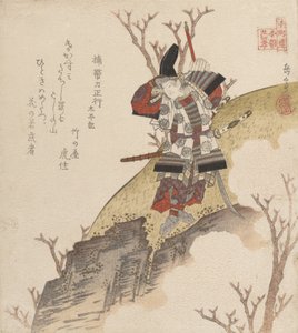 Kuso no Ki Tatewaki Masatsura Warrio r Z Księgi: Umrę, co? 1840. autorstwa Gakutei