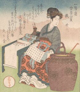 Nuji Japończycy: Joki, asystentka, która kompilowała pisma taoistycznych mędrców, Paper”..., ca. 1827.