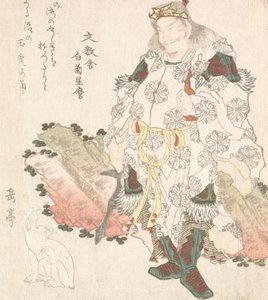 Książę Okuni i zając, prawdopodobnie 1819. autorstwa Gakutei