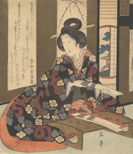 Druk, ca. 1810.