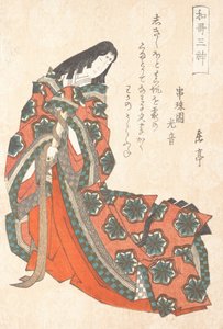 Sotoori-hime początek V wieku, Jeden z trzech bogów poezji ze wiosny Rai..., ca. Lata 20. XIX wieku. autorstwa Gakutei