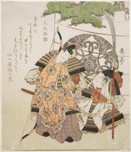 Opowieści Yamato, z serii „Dziesięć wzorów starych opowieści”, 1818-1830 (rycina drzeworyt)