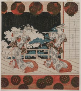 Taniec w Furuichi dla grupy Hisagataya