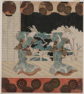 Taniec w Furuichi dla grupy Hisagataya
