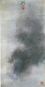 Ośmiornica autorstwa Gao Jianfu