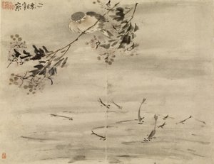  autorstwa Gao Qipei
