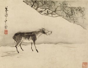  autorstwa Gao Qipei