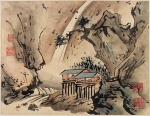  autorstwa Gao Qipei
