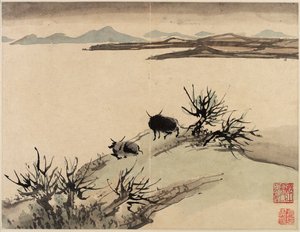  autorstwa Gao Qipei