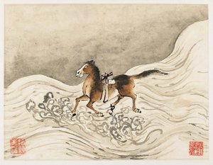  autorstwa Gao Qipei