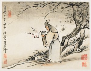  autorstwa Gao Qipei