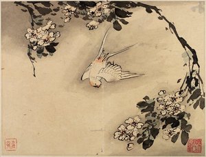  autorstwa Gao Qipei