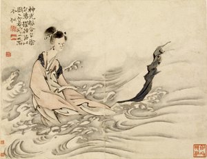  autorstwa Gao Qipei