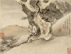  autorstwa Gao Qipei