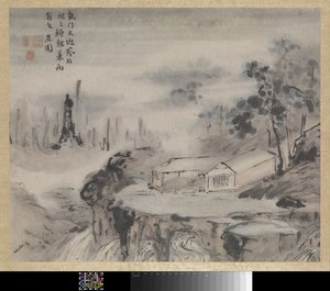 Obraz autorstwa Gao Qipei