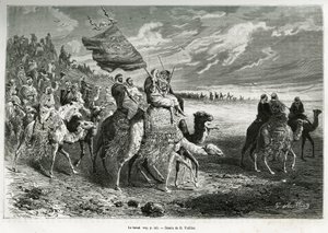 Berak, flaga emira Ibn Al Rashida (1872-1890) (Arabia Saudyjska). Grawer G.Vuillier, ilustrujący historię „”Pelerinage au Nedjed, kolebka rasy arabskiej””, autorstwa Lady Anny Blunt, w latach 1878-1879, opublikowany w Tour du monde, pod kierunkiem