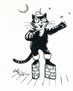 Buty Kot w (platformie z cegły) (tusz na przezroczystości na białej karcie) autorstwa George Adamson