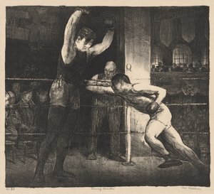 Ośrodek szkoleniowy