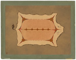 Faksymile szaty Siuksów z piórami jeżozwierza autorstwa George Catlin