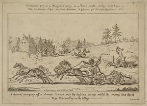 Chłop przenoszący francuską armatę do rosyjskiego obozu, podczas gdy nieprzyjaciel zostawił je, by iść na grabież w wiosce, opublikowana 8 czerwca 1813 r. autorstwa George Cruikshank