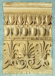 Fragment architektoniczny, 1837 (wc na papierze) autorstwa George Henry Bailey
