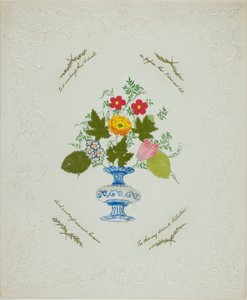 Czy to jest słabość, aby mieszkać (walentynki)