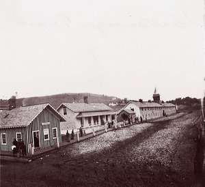 Chattanooga, Tennessee, ca. 1864. autorstwa George N. Barnard