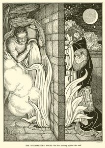 Dom Tłumacza (grafika)