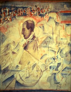 Terminarz. Portret kompozytora Arthura Lourié 1891-1966, 1918