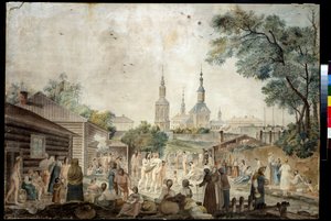 Kuracja termalna (Sauna) w Moskwie (Kąpiel lecznicza w Moskwie). Obraz Gerarda de la Barthe (czynny w latach 1787-1810). Akwarela na papierze, 45,7 x 66,7 cm, ok. 1790. Sztuka francuska XVIII wieku. Muzeum zbiorów prywatnych w Muzeum Sztuk Pięknych im. A.  autorstwa Gerard de la Barthe