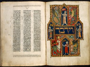 Dodać. 15282 fol.179v-180 Zdobione pierwsze słowo Księgi Liczb, z „Księcia Sussex Niemieckiego Pięcioksięgu”, ok. 1300 (welum) autorstwa German School
