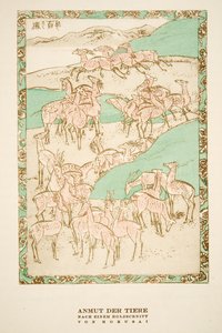 "Anmut der Tiere" wg drzeworytu Hokusaia, z Styl, wyd. 1922 (odbitka w pochoirze) autorstwa German School