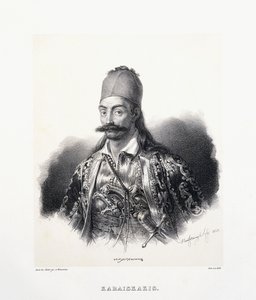 Georgios Karaiskis (grecki bohater) autorstwa German School
